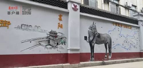 城市文化墻壁畫是有存在的必要的