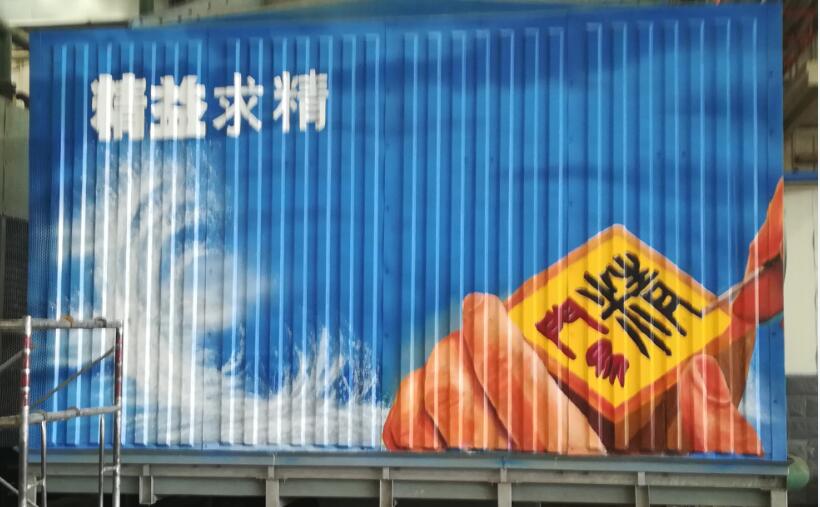 南昌彩繪墻體畫(huà)公司,南昌彩繪手繪,南昌彩繪手繪公司,南昌彩繪手繪墻,南昌彩繪手繪墻壁
